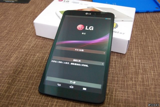 LG Tablet 8.3 預購到手 小細節開箱