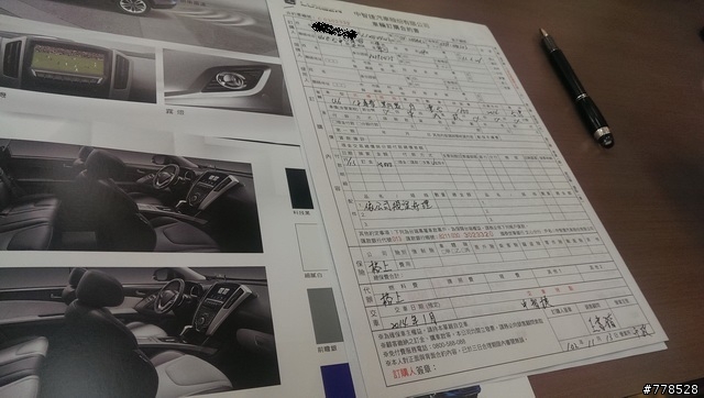 Luxgen SUV開完換U6,下訂!