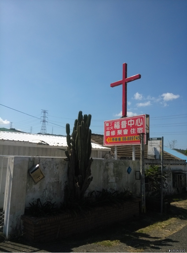 10/27~11/1 一個人六天五夜環島之旅 DAY 3