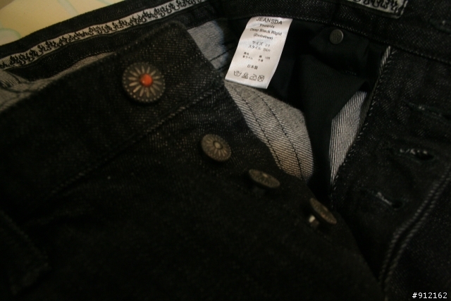 低調中的高質感─JEANSDA Phoenix Deep Black Rigid Jeans