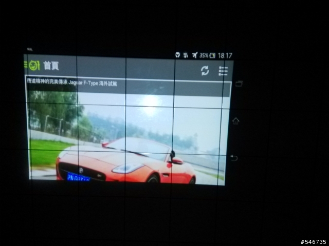 Smart Beam投影機---小方塊創造聲光效果大螢幕
