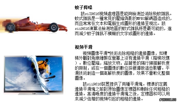 內建DARBEE OPPO BDP-103D 開箱分享