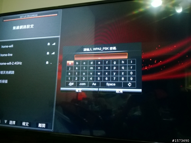 拜了一台VIZIO V50E3D 不專業開箱(安裝篇)
