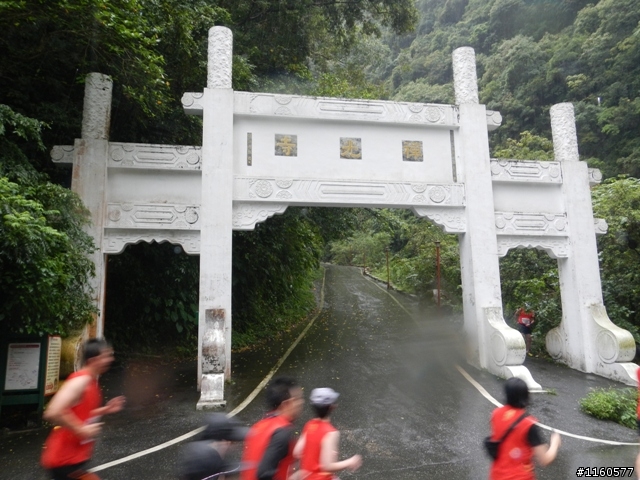 2013雨中熱血狂奔的太魯閣峽谷馬拉松