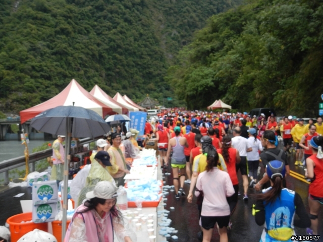 2013雨中熱血狂奔的太魯閣峽谷馬拉松