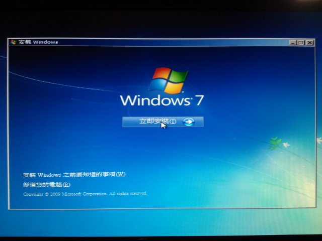使用 USB3.0 隨身碟 安裝 WINDOWS 7 (步驟修正)