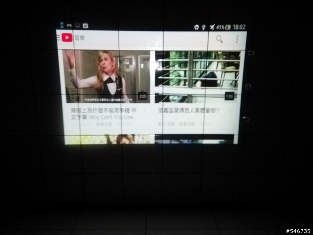 Smart Beam投影機---小方塊創造聲光效果大螢幕