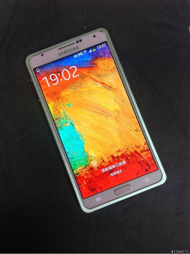 【不專業開箱】Galaxy Note3 4G LTE版香頌粉+外衣分享