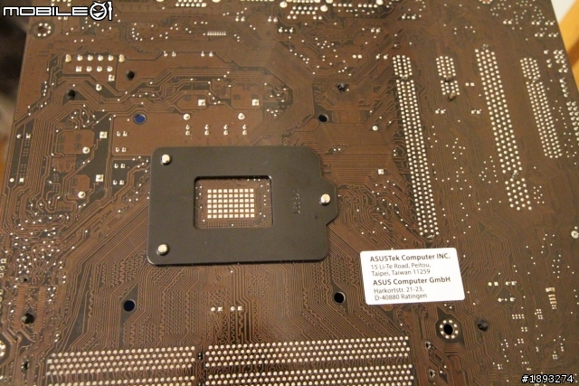 5年保固TUF入門 VANGUARD B85 低價登場