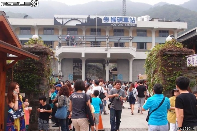 20131110 三貂嶺瀑布群、柴寮古道、侯硐一日遊