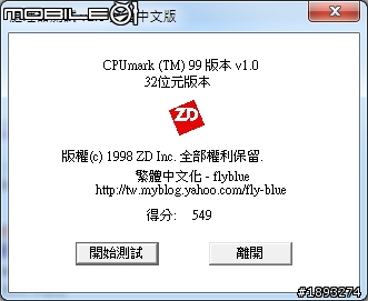 5年保固TUF入門 VANGUARD B85 低價登場