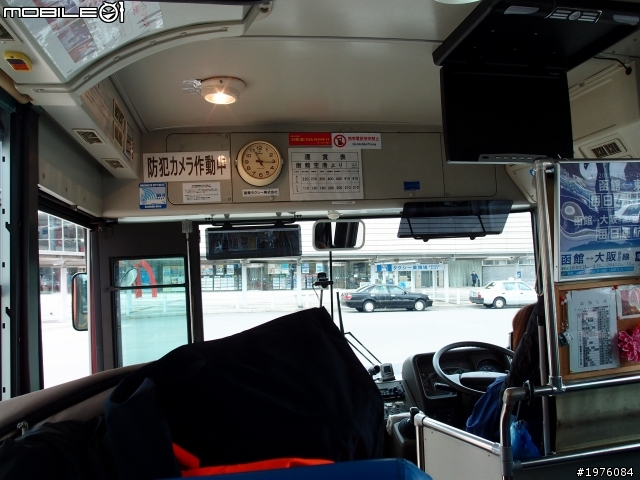 102.11.21~11.27 北海道七天六夜自駕遊(兩大加八個月寶寶)