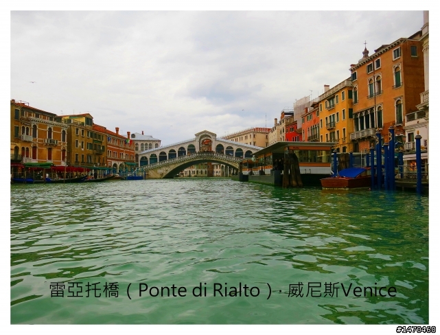 【遊記】義大利 蜜月旅行 13天 篇