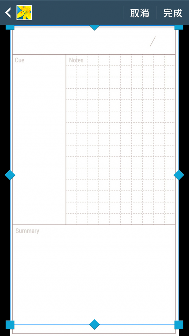 就是要Note3 每日一Note ~ S Note使用技巧