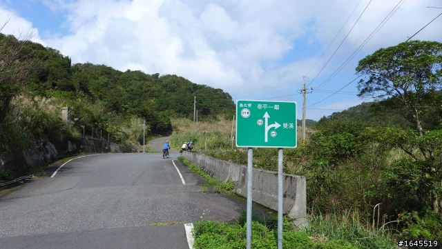 2013秋之旅-羅馬公路+北橫公路+大溪&雙泰產業道路+瑞雙公路+萬崁公路