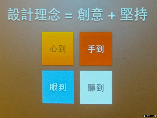 NEXUM TuneBox 無線音樂接收盒 體驗會分享&心得