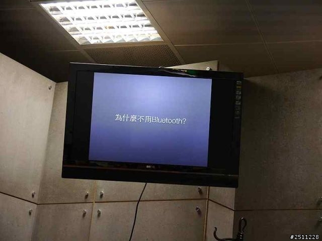 NEXUM TuneBox新品體驗會分享