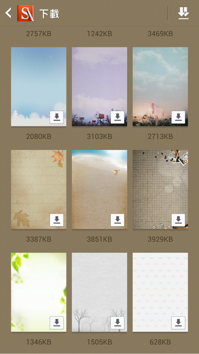 就是要Note3 每日一Note ~ S Note使用技巧