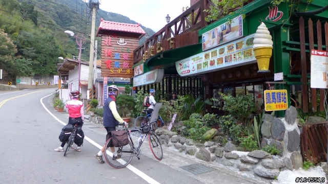 2013秋之旅-羅馬公路+北橫公路+大溪&雙泰產業道路+瑞雙公路+萬崁公路
