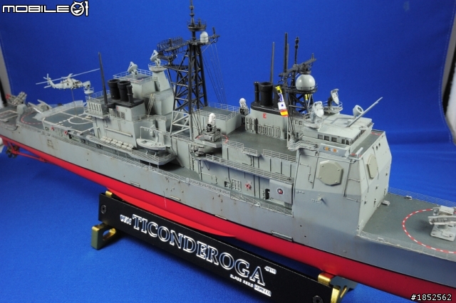 1/350 威龍 USN TICONDEROGA CG-47神盾巡防艦