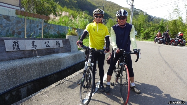 2013秋之旅-羅馬公路+北橫公路+大溪&雙泰產業道路+瑞雙公路+萬崁公路