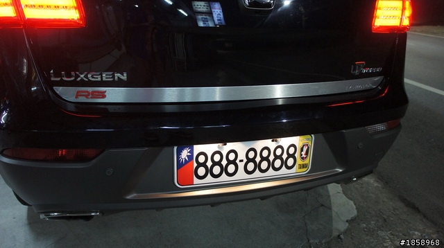 U7 TURBO 簡單改裝小開箱