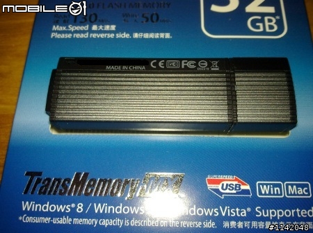 TOSHIBA TransMemory-MX 32GB USB 3.0 測試
