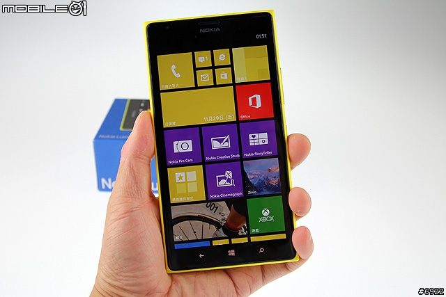 Nokia Lumia 1520 耀眼黃開箱分享