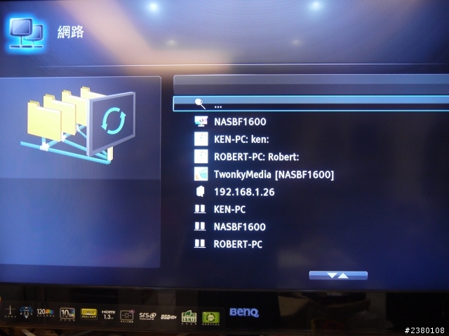 內建DARBEE OPPO BDP-103D 開箱分享