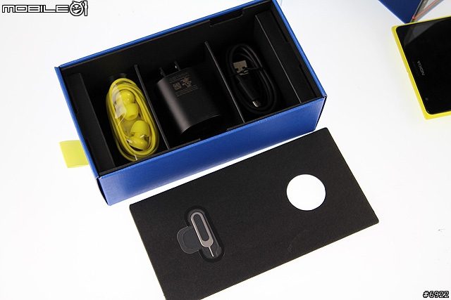 Nokia Lumia 1520 耀眼黃開箱分享