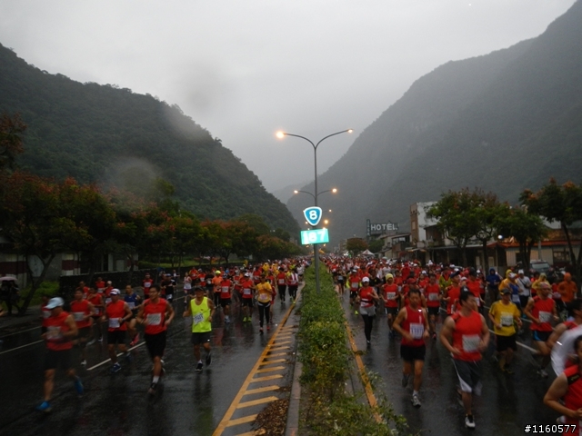 2013雨中熱血狂奔的太魯閣峽谷馬拉松