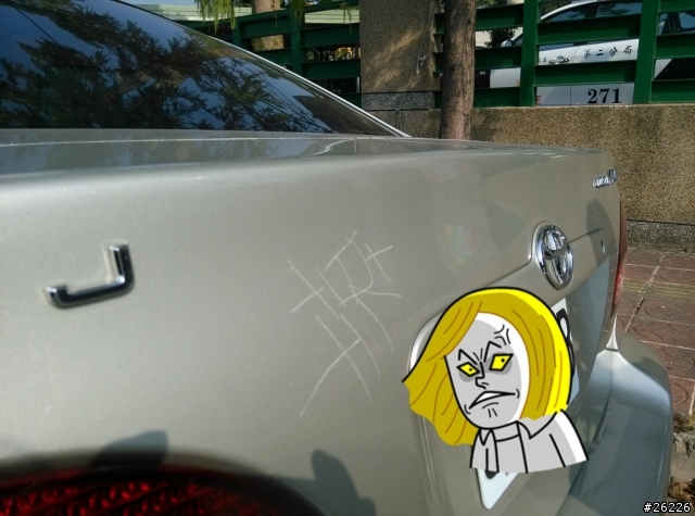 抓到刮車小白....【1F及37F附加說明】