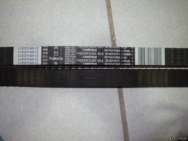 柴蟒163P 11.5萬正時皮帶更換