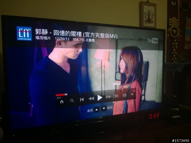 拜了一台VIZIO V50E3D 不專業開箱(安裝篇)