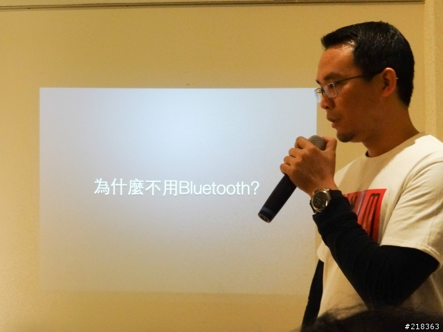 NEXUM TuneBox 無線音樂接收盒 體驗會分享&心得