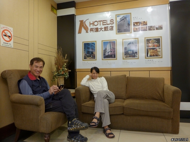 2013秋之旅-羅馬公路+北橫公路+大溪&雙泰產業道路+瑞雙公路+萬崁公路