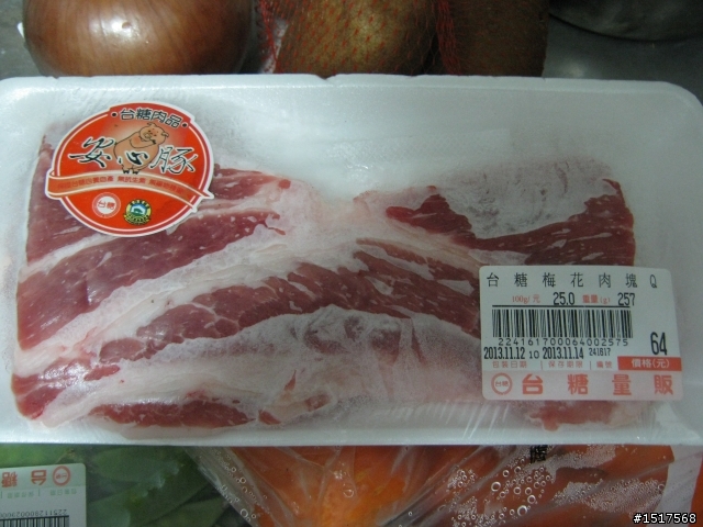 外宿小料理-特製咖哩