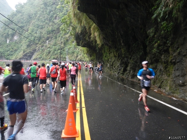 2013雨中熱血狂奔的太魯閣峽谷馬拉松