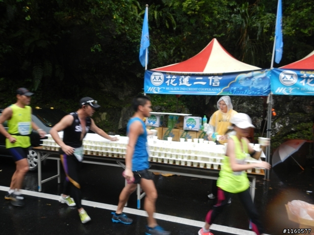 2013雨中熱血狂奔的太魯閣峽谷馬拉松