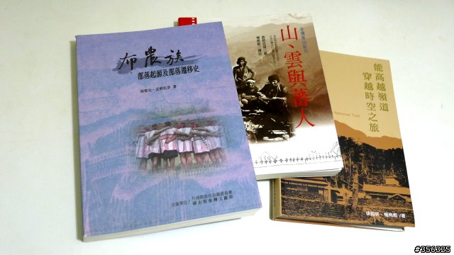 騎訪雲的故鄉,霧社-武界。