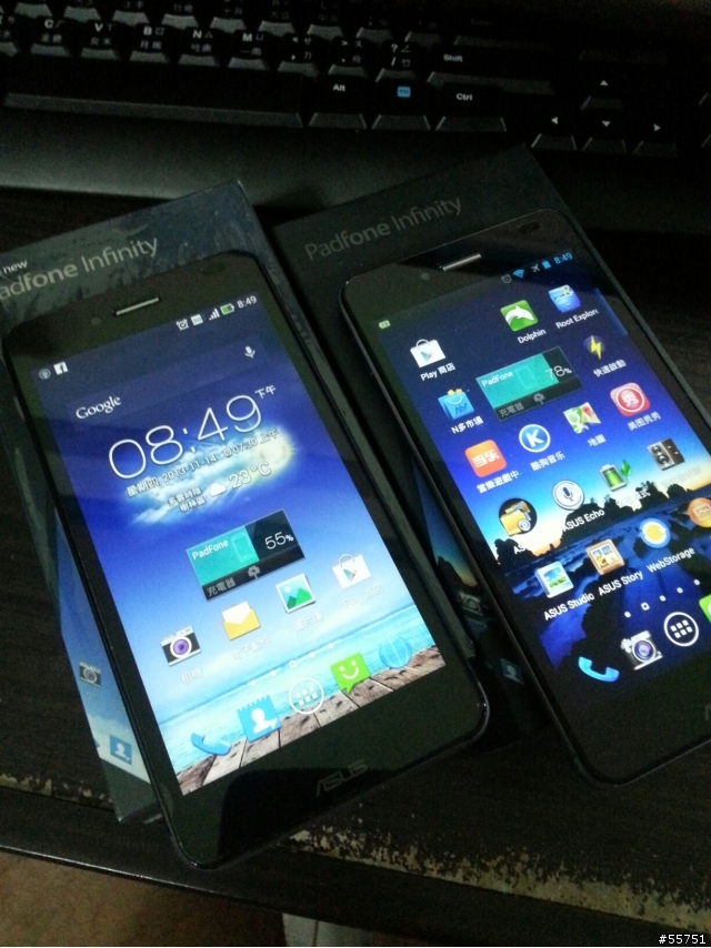 padfone infinity new or old選哪隻~