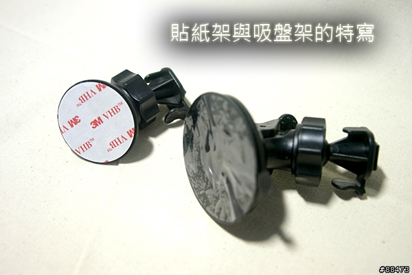 【使用記錄】DOD LS430W