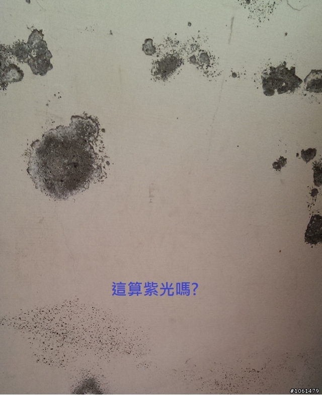 請問這樣算瑕疵嗎? (HTC new one)