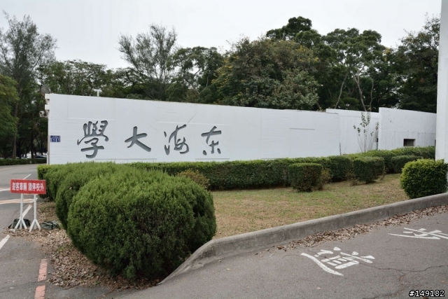 20131108~1111 一個人的花蓮+武嶺 舒壓之旅
