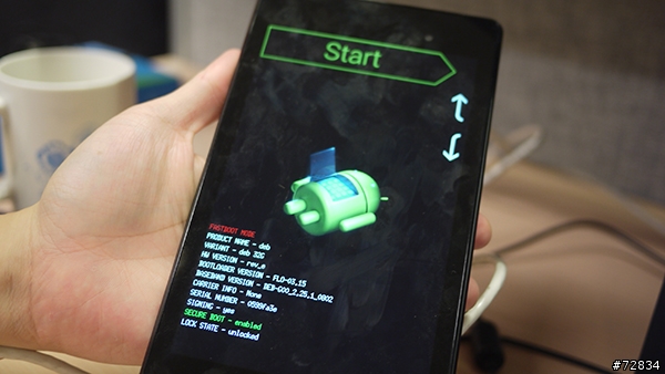 台灣版 Nexus 7 3G/LTE 版開箱~~