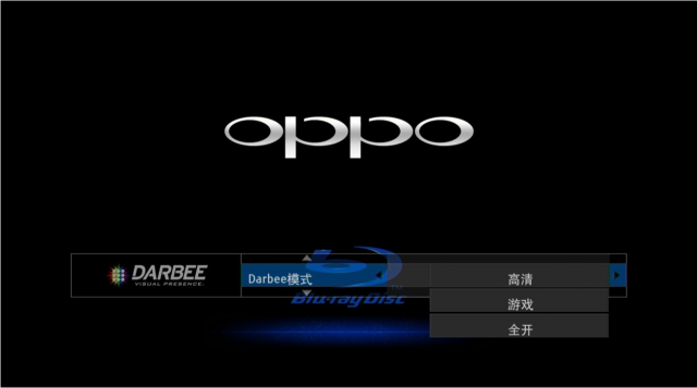 內建DARBEE OPPO BDP-103D 開箱分享