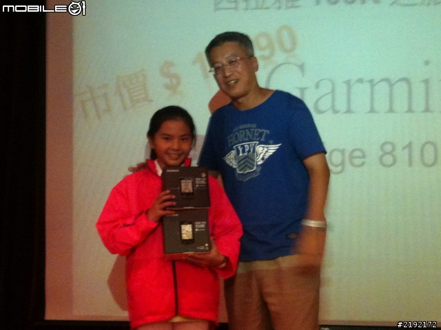 第三屆西拉雅100K活動:一個肉腳爸與10 歲女兒感言