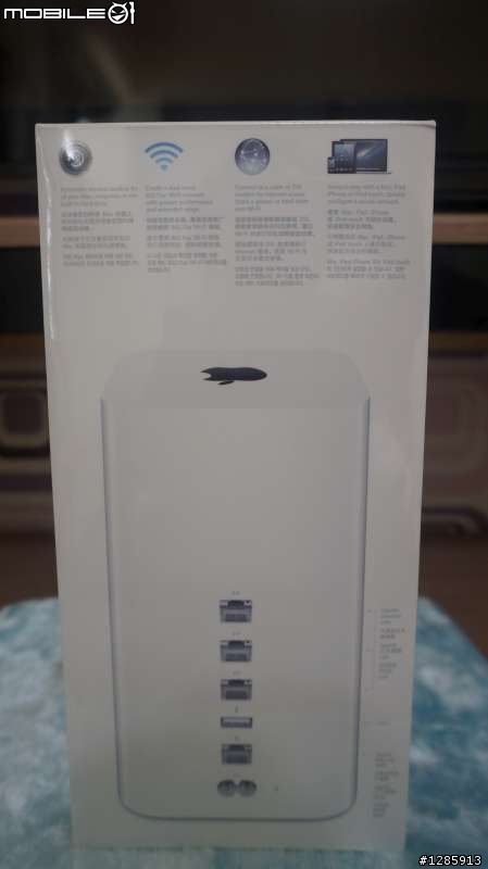 2013 年末最新款 AirPort Time Capsule 2TB 一大早開箱