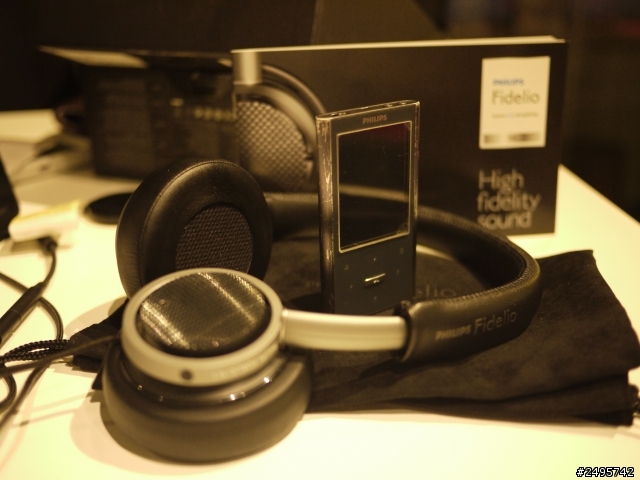 Philips Fidelio M1開箱