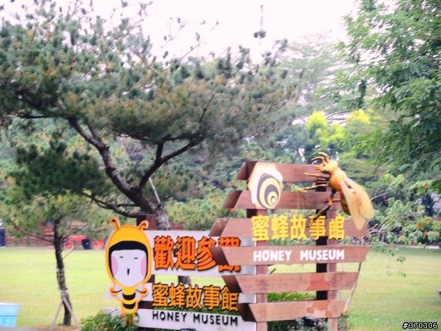台中到高雄歸鄉之旅